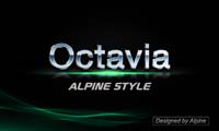Skoda Octavia 3 opening screen